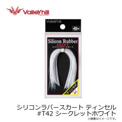 HLAC3-#02 ロケッティア アキュレイド 3 #02 パロットアジ
