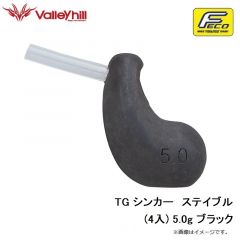 バレーヒル   TGステイブル (4入) 5.0g ブラック