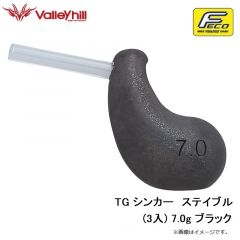 バレーヒル   TGステイブル (3入) 7.0g ブラック