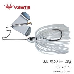 バレーヒル　B.B.ボンバー 28g ホワイト