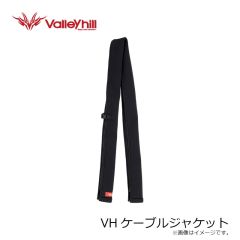バレーヒル　VHケーブルジャケット