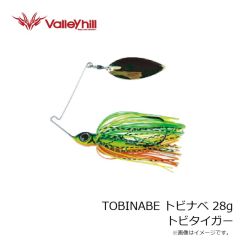 バレーヒル　TOBINABE トビナベ 28g トビタイガー