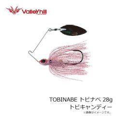 バレーヒル　TOBINABE トビナベ 28g トビキャンディー