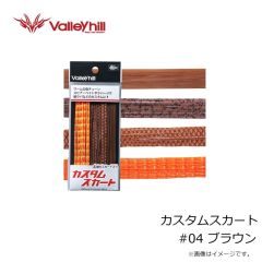 バスデイ　シュガペン58F P-370 ピンクヘッドパール