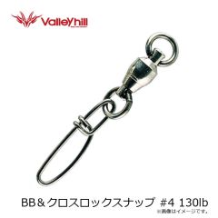 バレーヒル　クロスロックスナップ SPパック #2.5