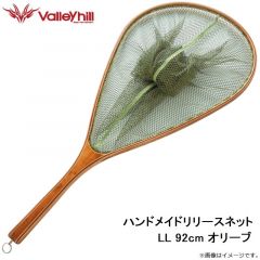 バレーヒル　ハンドメイドリリースネット LL 92cm オリーブ