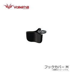 バレーヒル　フックカバー M