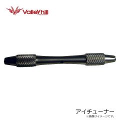 バレーヒル　アイチューナー