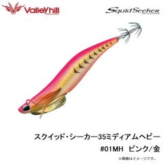 バレーヒル    スクイッドシーカー 35 ミディアムヘビー #01MH ピンク/金