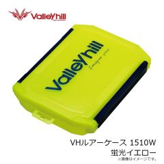 バレーヒル　VHルアーケース 1510W 蛍光イエロー