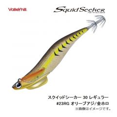 バレーヒル　スクイッドシーカー 30 レギュラー #23RG オリーブアジ/金ホロ