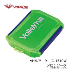 バレーヒル　VHルアーケース 1510W メロンソーダ