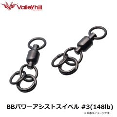 バレーヒル　シリコンラバースカートHP #40 ウォーターメロン