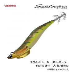 バレーヒル　スクイッドシーカー 30 レギュラー #33RG オリーブ/杉/金ホロ