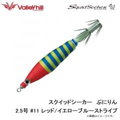 バレーヒル　SSPN2.5-01 スクイッドシーカー プニリン 2.5号 #01 レッド/ホワイト