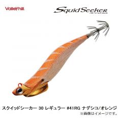 バレーヒル　スクイッドシーカー 30 レギュラー #41RG ナデシコ/オレンジ