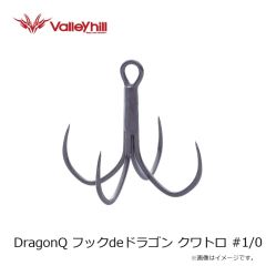 ダイワ　24紅牙テンヤゲームX XH-230　2024年11月発売予定