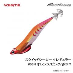 バレーヒル　スクイッドシーカー 4 レギュラー #06N オレンジ/ピンク/赤ホロ