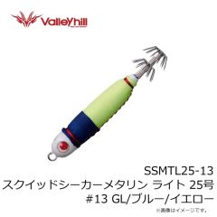 バレーヒル　SSMTL25-13 スクイッドシーカーメタリン ライト 25号 #13 GL/ブルー/イエロー