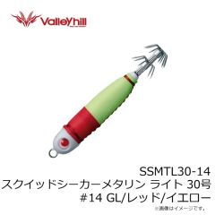 バレーヒル　SSMTL30-14 スクイッドシーカーメタリン ライト 30号 #14 GL/レッド/イエロー