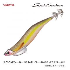 バレーヒル　スクイッドシーカー 30 レギュラー #44RG イカナゴールド