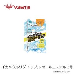 がまかつ　GM2330 アルテマSプロショートハーフメッシュベスト ホワイト 5L