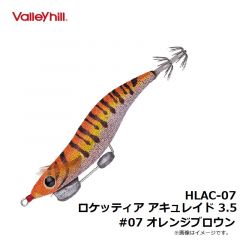 バレーヒル　HLAC-07 ロケッティア アキュレイド 3.5　#07 オレンジブロウン