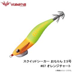 バレーヒル　SSOM-#07 スクイッドシーカー おもりん 2.5号 #07 オレンジチャート
