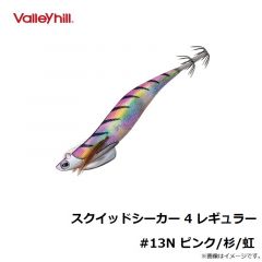 バレーヒル　スクイッドシーカー 4 レギュラー #13N ピンク/杉/虹