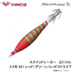 バレーヒル　SSPN2.5-01 スクイッドシーカー プニリン 2.5号 #01 レッド/ホワイト