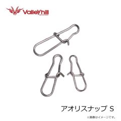 バレーヒル　アオリスナップ S