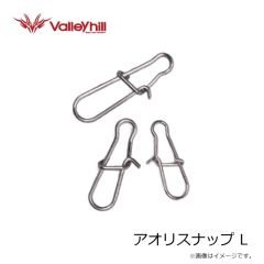 バレーヒル　アオリスナップ L