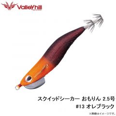 バレーヒル　SSOM-#11 スクイッドシーカー おもりん 2.5号 #11 カラス