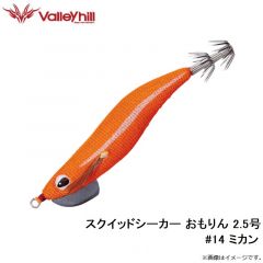バレーヒル　SSOM-#11 スクイッドシーカー おもりん 2.5号 #11 カラス