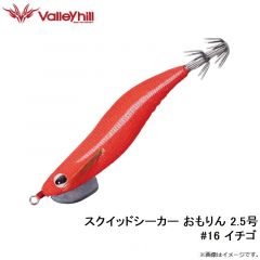 バレーヒル　SSOM-#11 スクイッドシーカー おもりん 2.5号 #11 カラス