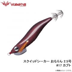 バレーヒル　SSOM-#11 スクイッドシーカー おもりん 2.5号 #11 カラス