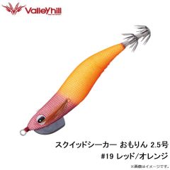 バレーヒル　SSOM-#11 スクイッドシーカー おもりん 2.5号 #11 カラス