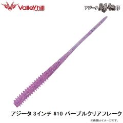 アジータ 3インチ #09 チャートクリアフレーク
