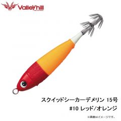 バレーヒル　SSDM15-10 スクイッドシーカーデメリン 15号 #10 レッド/オレンジ