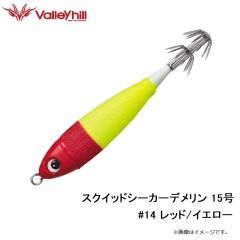 バレーヒル　SSDM15-14 スクイッドシーカーデメリン 15号 #14 レッド/イエロー