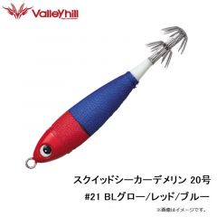 バレーヒル　SSDM20-19 スクイッドシーカーデメリン 20号 #19 BLグロー/ピンク/イエロー