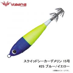バレーヒル　SSDM20-19 スクイッドシーカーデメリン 20号 #19 BLグロー/ピンク/イエロー