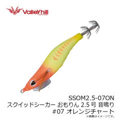 ジークラック　泥棒竿スパイダー DORO-B603L 唐草ピンク