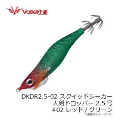 ハイドアップ　HU-200 #48 たまらんばいピンク