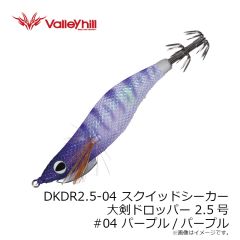 ハイドアップ　HU-200 #48 たまらんばいピンク