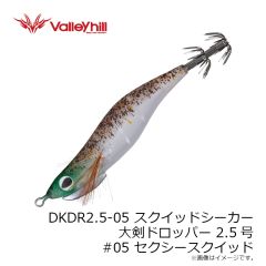 ハイドアップ　HU-200 #48 たまらんばいピンク