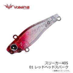 シマノ　XW-E12Y コルトスナイパー ロックディープ 120S ジェットブースト 006 STクリアベイト
