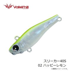 シマノ　XW-E12Y コルトスナイパー ロックディープ 120S ジェットブースト 006 STクリアベイト