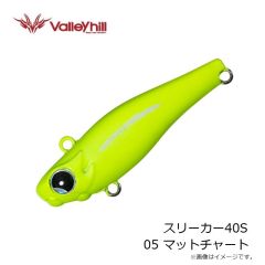 シマノ　XW-E12Y コルトスナイパー ロックディープ 120S ジェットブースト 006 STクリアベイト