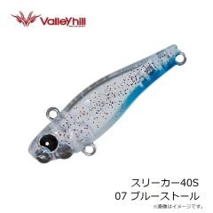 シマノ　XW-E12Y コルトスナイパー ロックディープ 120S ジェットブースト 006 STクリアベイト